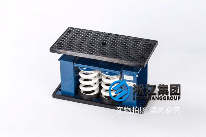 ZTF型冷却塔弹簧减震器产品图 ZTF型冷却塔弹簧减震器产品图