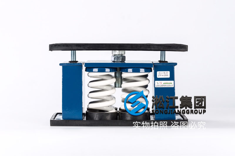 ZTF型冷却塔弹簧减震器产品图 ZTF型冷却塔弹簧减震器产品图