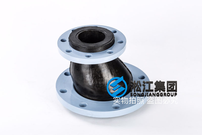 KPT型偏心异径可曲挠橡胶接头产品图 KPT型偏心异径可曲挠橡胶接头产品图