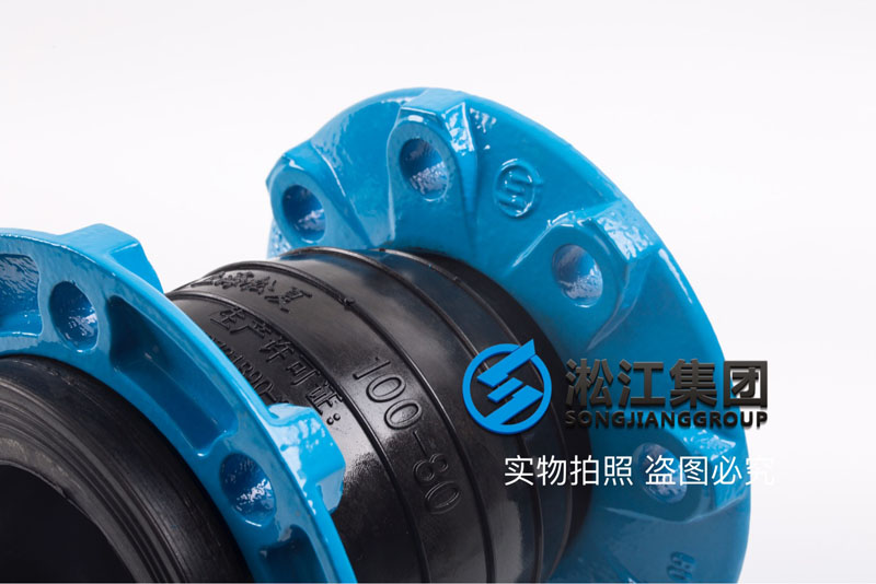 KYT型球墨铸铁同心异径可曲挠橡胶接头产品图 KYT型球墨铸铁同心异径可曲挠橡胶接头产品图