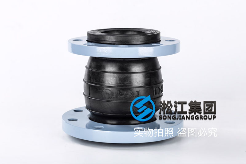 KYT型碳钢法兰同心异径可曲挠橡胶接头产品图 KYT型碳钢法兰同心异径可曲挠橡胶接头产品图