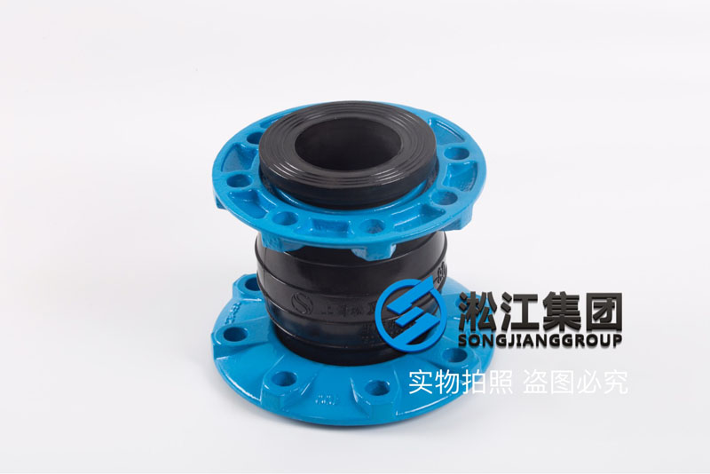 KYT型球墨铸铁同心异径可曲挠橡胶接头产品图 KYT型球墨铸铁同心异径可曲挠橡胶接头产品图