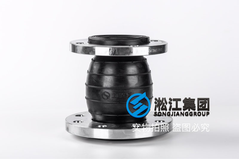 KYT型不锈钢法兰同心异径可曲挠橡胶接头产品图 KYT型不锈钢法兰同心异径可曲挠橡胶接头产品图