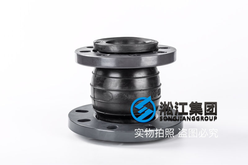 KYT型PVC法兰同心异径可曲挠橡胶接头产品图 KYT型PVC法兰同心异径可曲挠橡胶接头产品图