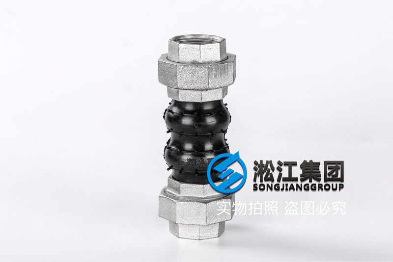 KST-L型风机盘管螺纹可曲挠橡胶接头产品图 KST-L型风机盘管螺纹可曲挠橡胶接头产品图