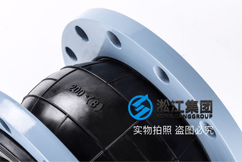 OEM循环泵单球可曲挠橡胶接头产品图 OEM循环泵单球可曲挠橡胶接头产品图