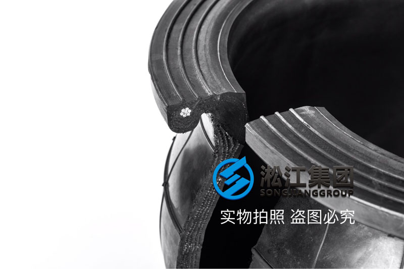单球可曲挠橡胶接头剖析图 单球可曲挠橡胶接头剖析图