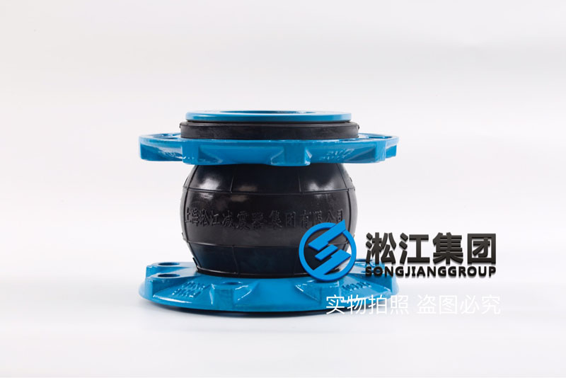 耐负压真空管道可曲挠橡胶接头产品图 耐负压真空管道可曲挠橡胶接头产品图