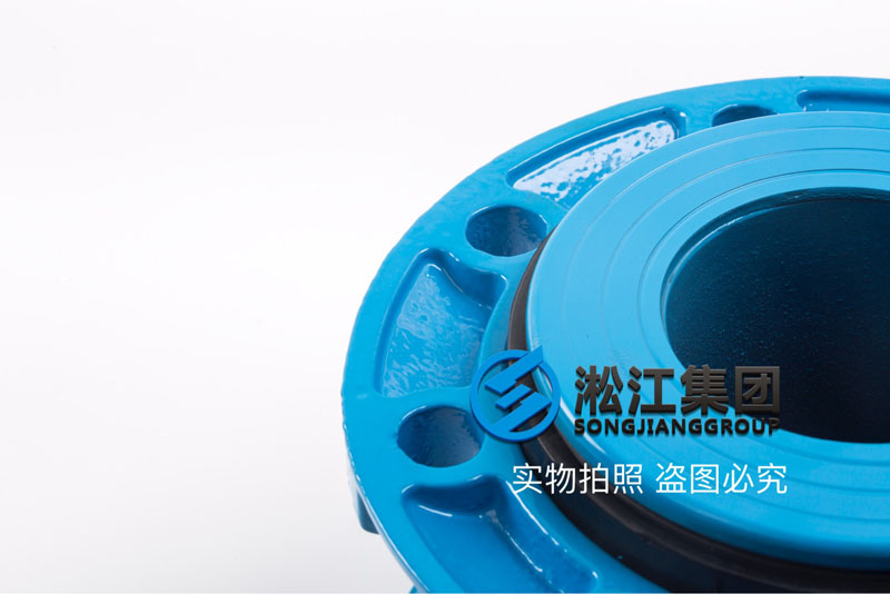 耐负压真空管道可曲挠橡胶接头产品图 耐负压真空管道可曲挠橡胶接头产品图