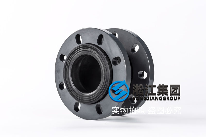 化工管道PVC法兰可曲挠橡胶接头产品图 化工管道PVC法兰可曲挠橡胶接头产品图