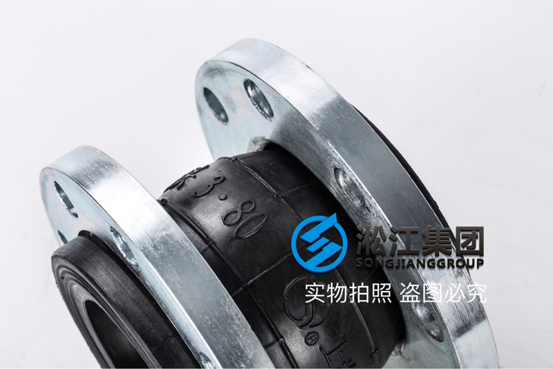 德标DIN单球可曲挠橡胶接头产品图 德标DIN单球可曲挠橡胶接头产品图