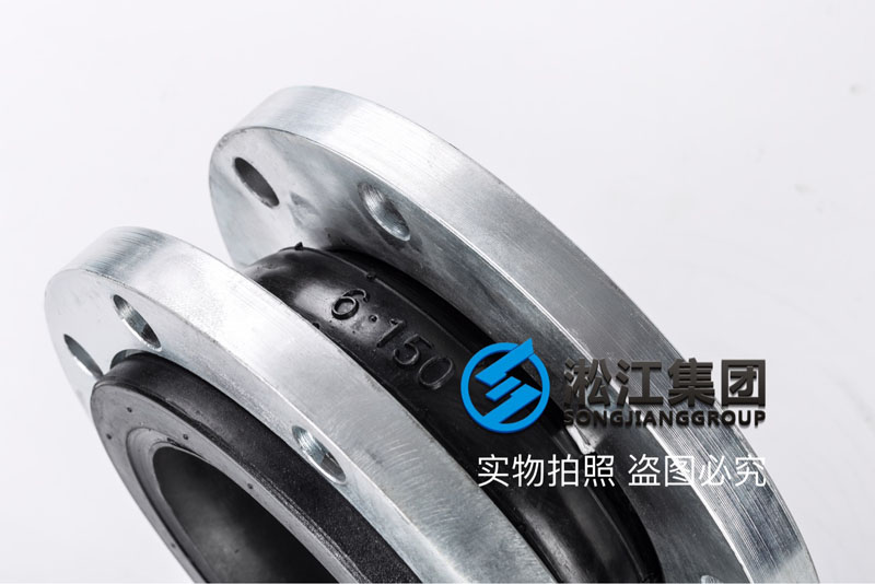 美标ANSI单球可曲挠橡胶接头产品图 美标ANSI单球可曲挠橡胶接头产品图
