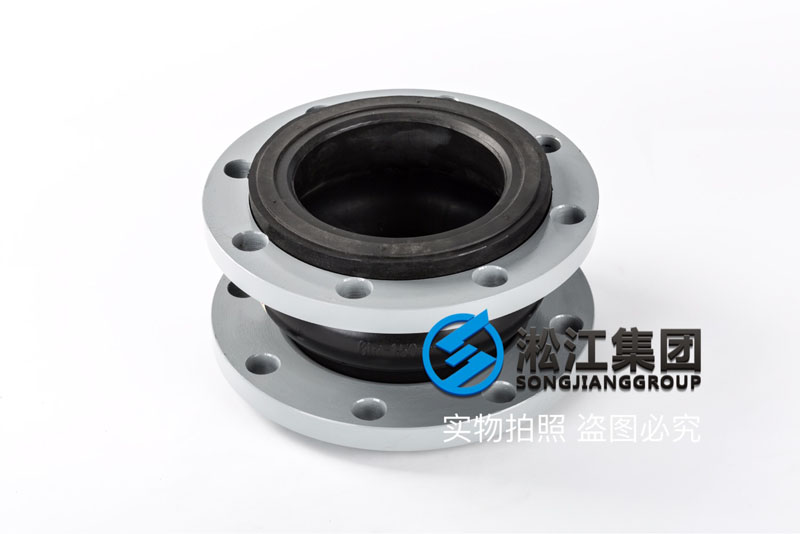 酸碱管道FKM单球氟可曲挠橡胶接头产品图 酸碱管道FKM单球氟可曲挠橡胶接头产品图