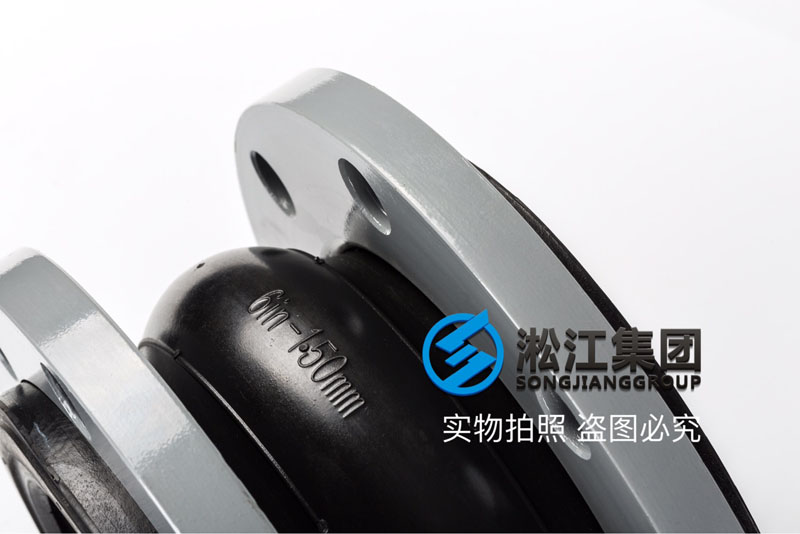 酸碱管道FKM单球氟可曲挠橡胶接头产品图 酸碱管道FKM单球氟可曲挠橡胶接头产品图