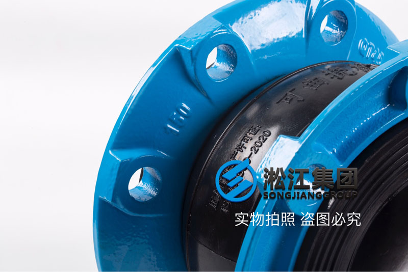 油泵NBR耐油单球可曲挠橡胶接头产品图