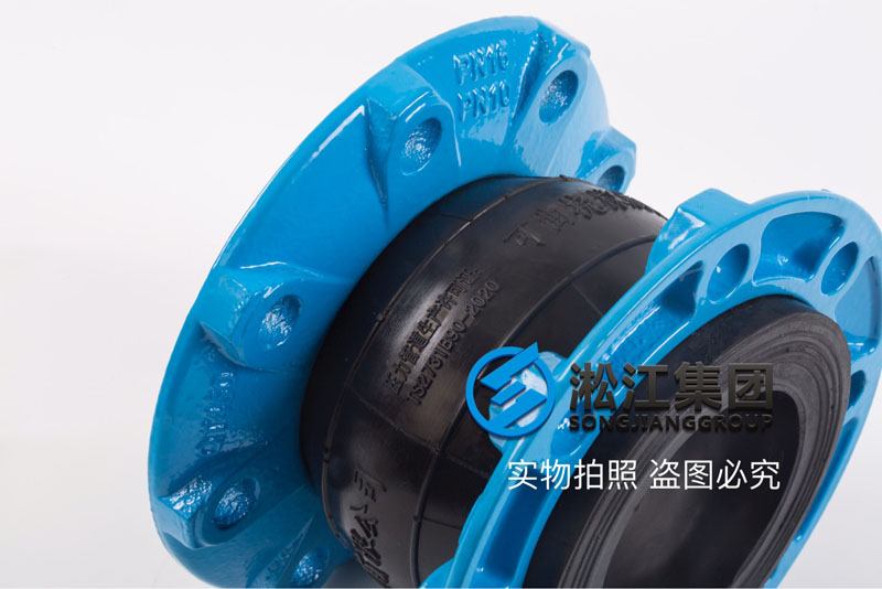 EPDM三元乙丙单球可曲挠橡胶接头产品图
