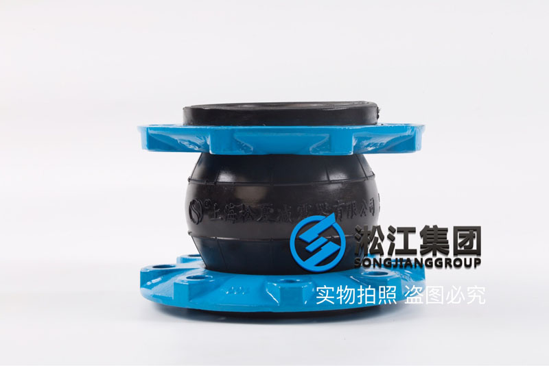 EPDM三元乙丙单球可曲挠橡胶接头产品图