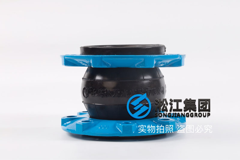 EPDM三元乙丙单球可曲挠橡胶接头产品图 EPDM三元乙丙单球可曲挠橡胶接头产品图