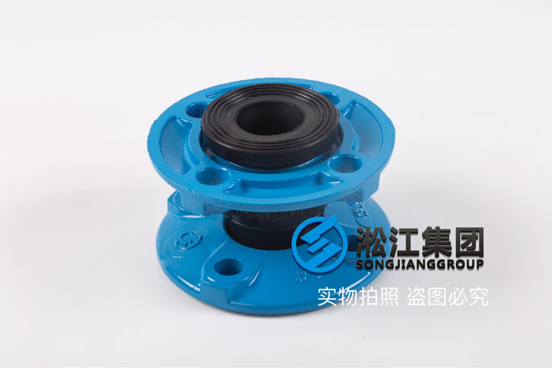 水暖系统DN40球墨法兰可曲挠橡胶接头产品图 水暖系统DN40球墨法兰可曲挠橡胶接头产品图