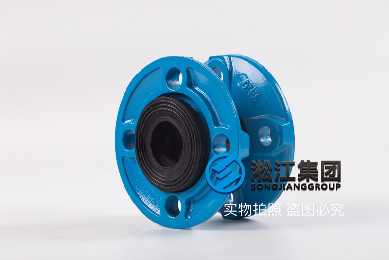 水暖系统DN40球墨法兰可曲挠橡胶接头产品图 水暖系统DN40球墨法兰可曲挠橡胶接头产品图