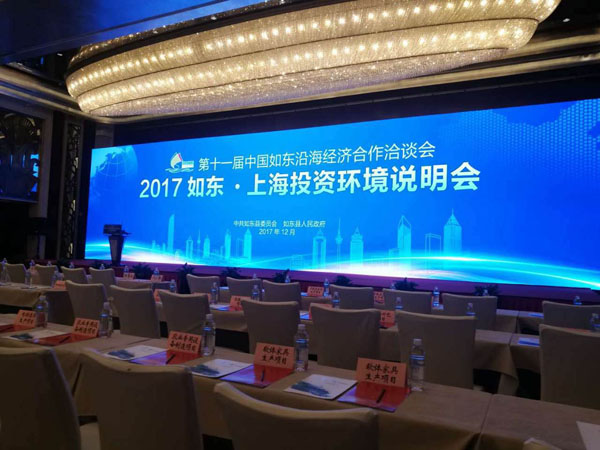 年产120万件可曲挠橡胶接头生产基地