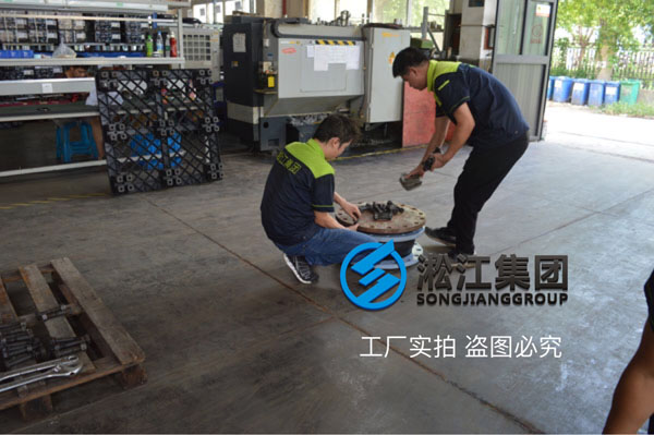 淞江集团讲解采用盲板测试可曲挠橡胶接头水压试验方法