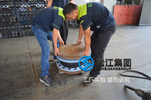 淞江集团讲解采用盲板测试可曲挠橡胶接头水压试验方法