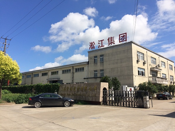 长江抽水软管可曲挠橡胶接头发往重庆丰都县水泥厂