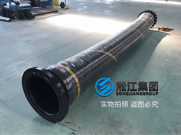 长江抽水软管可曲挠橡胶接头发往重庆丰都县水泥厂