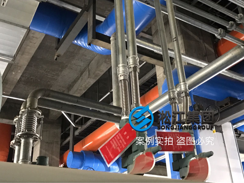 安徽合肥京东方B9可曲挠橡胶接头安装现场