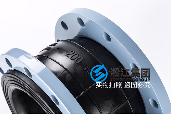宁波DN200可曲挠橡胶接头产品