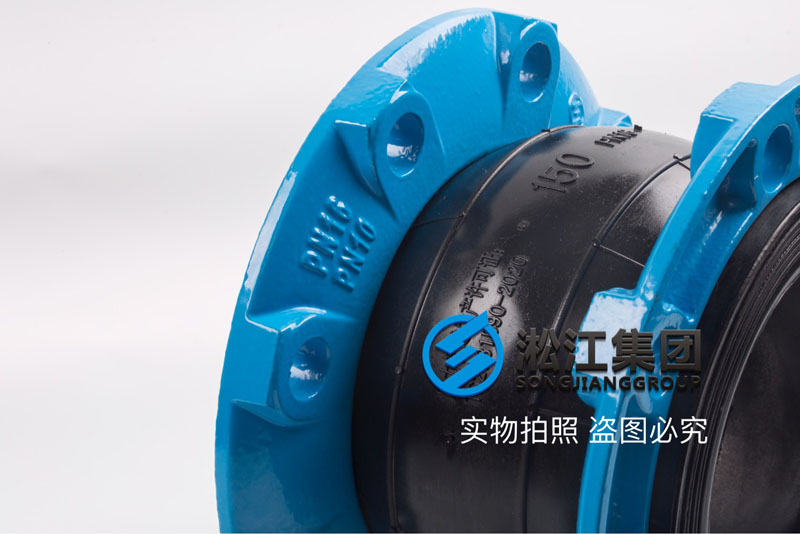 上海污水厂配套可曲挠橡胶接头产品