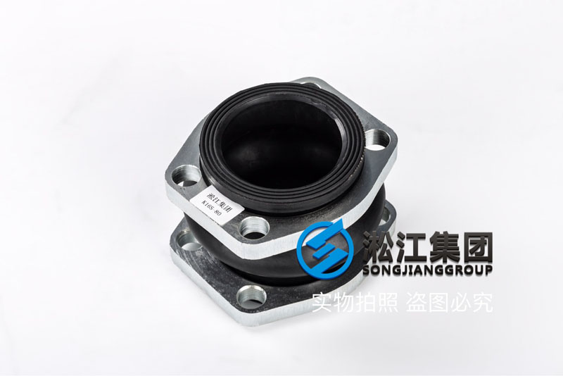 衡水进口液压设备安装NG可曲挠橡胶接头产品