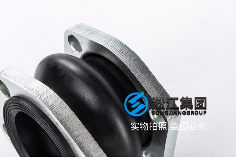 衡水进口液压设备安装NG可曲挠橡胶接头产品