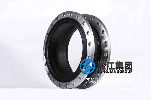 泰州橡胶接头,规格DN500/DN350,NR天然材质
