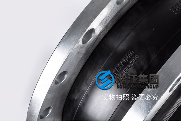 泰州橡胶接头,规格DN500/DN350,NR天然材质