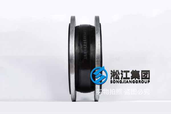泰州橡胶接头,规格DN500/DN350,NR天然材质
