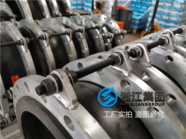 泰州橡胶接头,规格DN500/DN350,NR天然材质