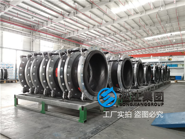 泰州橡胶接头,规格DN500/DN350,NR天然材质