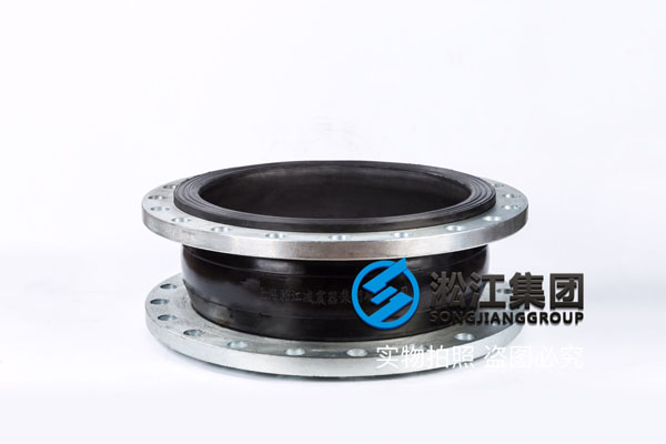 镇江法兰橡胶接头,规格DN500/DN600,EPDM橡胶材质