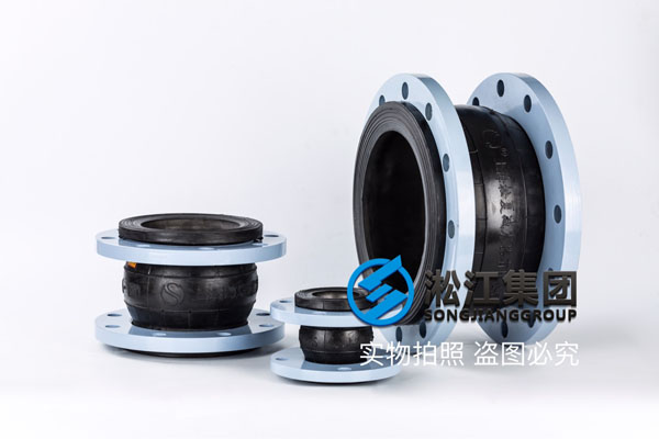 镇江法兰橡胶接头,规格DN500/DN600,EPDM橡胶材质