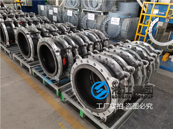 娄底橡胶接头,规格DN500/DN150,EPDM材质