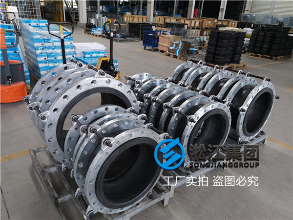过常温水用DN400橡胶避震喉（软连接）