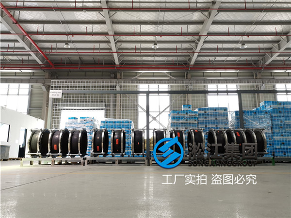过油用DN63橡胶软接头什么价格?