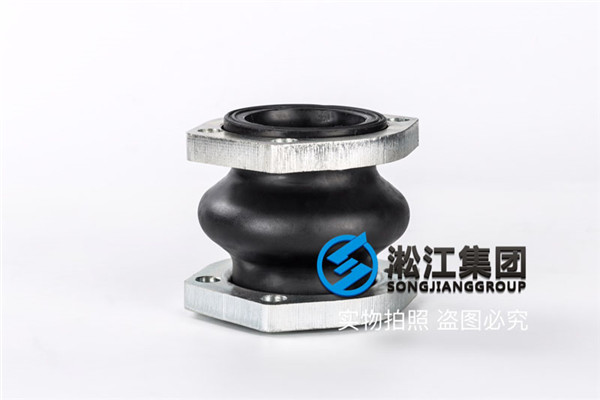 过油用DN63橡胶软接头什么价格? 过油用DN63橡胶软接头什么价格?