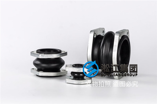 过油用DN63橡胶软接头什么价格?