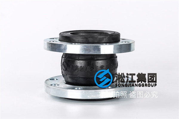过液压油用KXT(I)-DN80避震喉,请报价给我 过液压油用KXT(I)-DN80避震喉,请报价给我