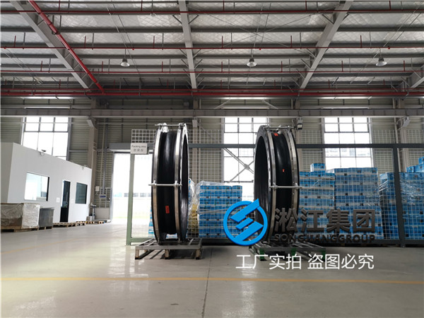 DN1200 NBR可曲挠橡胶接头,法兰采用Class配限位拉杆