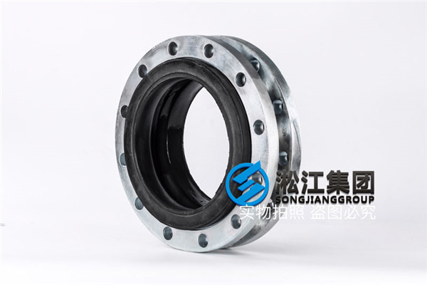 EPDM橡胶软接头口径DN250/DN400/DN450