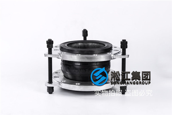 过液压油用DN200耐油软连接 过液压油用DN200耐油软连接